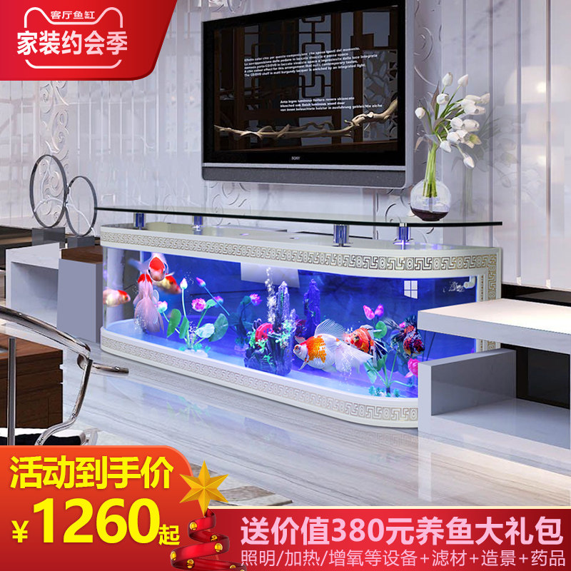 European-style TV cabinet fish tank Creative living room floor-to-wall ecological household coffee table Glass bar filter aquarium