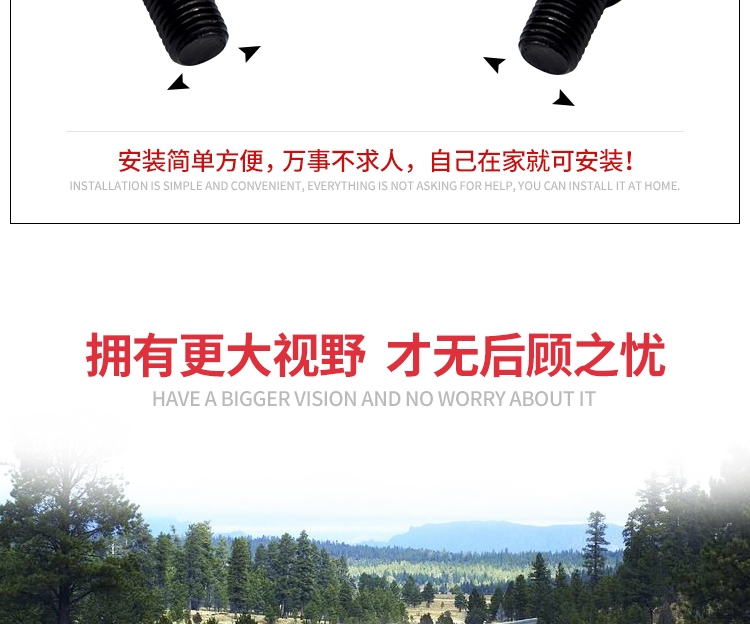 Phụ kiện xe máy Haojue Yueguan áp dụng HJ125-16E HJ150-6A Gương chiếu hậu Gương chiếu hậu - Xe máy lại gương gương xe máy gắn ở tay lái