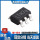 Оригинальная аутентичная упаковка TP4054 SOT-23-5... mini 0