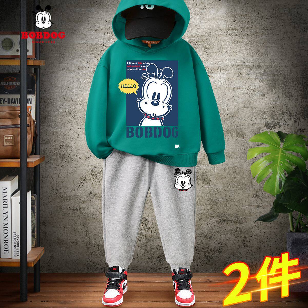 Babu Bean Boy Sweatshirt 2022 New Foreign Pawn Big Boy Suit Men's Spring Autumn Clothes Handsome and Hooded Sweatshirt Jacket