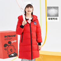 Babu Bean Dress Children Dress Children Long Down Clothing With Cap Thickened CUHK Tong Winter Clothing Casual Jacket Male And Female Covets Tide