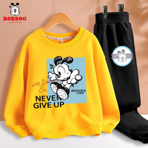 Babudou boy spring and autumn suit 2022 latest trendy clothes handsome boy clothes spring childrens sweater loose