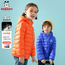 Babu Bean Children Light And Thin Down Clothing CUHK Child Warm Autumn Winter Jacket Boy Girl Short Child Clothing