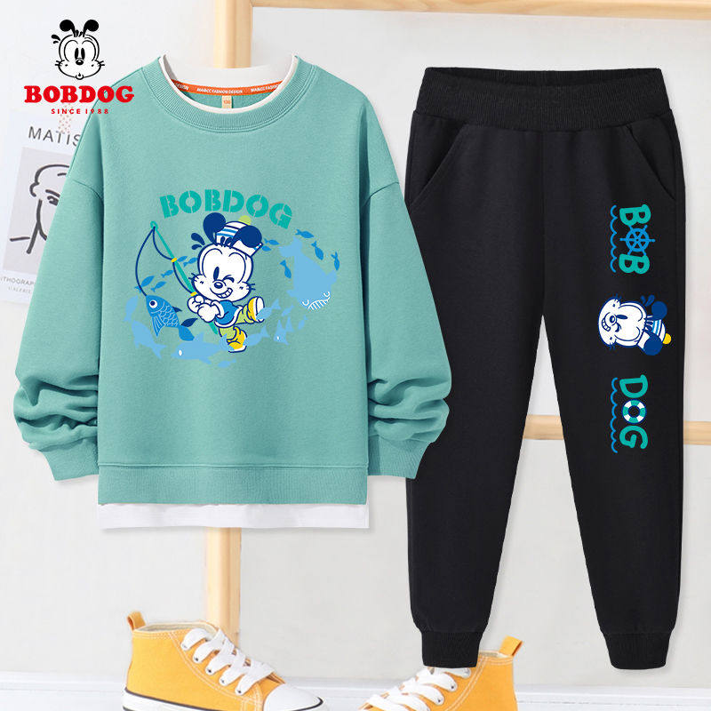 Bob Dou boys' suit 2022 new spring and autumn clothes children's boy handsome middle-aged big boy foreign school sports two-piece suit - Taobao