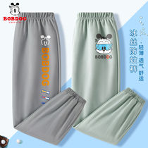 Bobo boy summer pants thin section 2022 new ultra-thin outer wear foreign style fried street ice silk childrens anti-mosquito pants