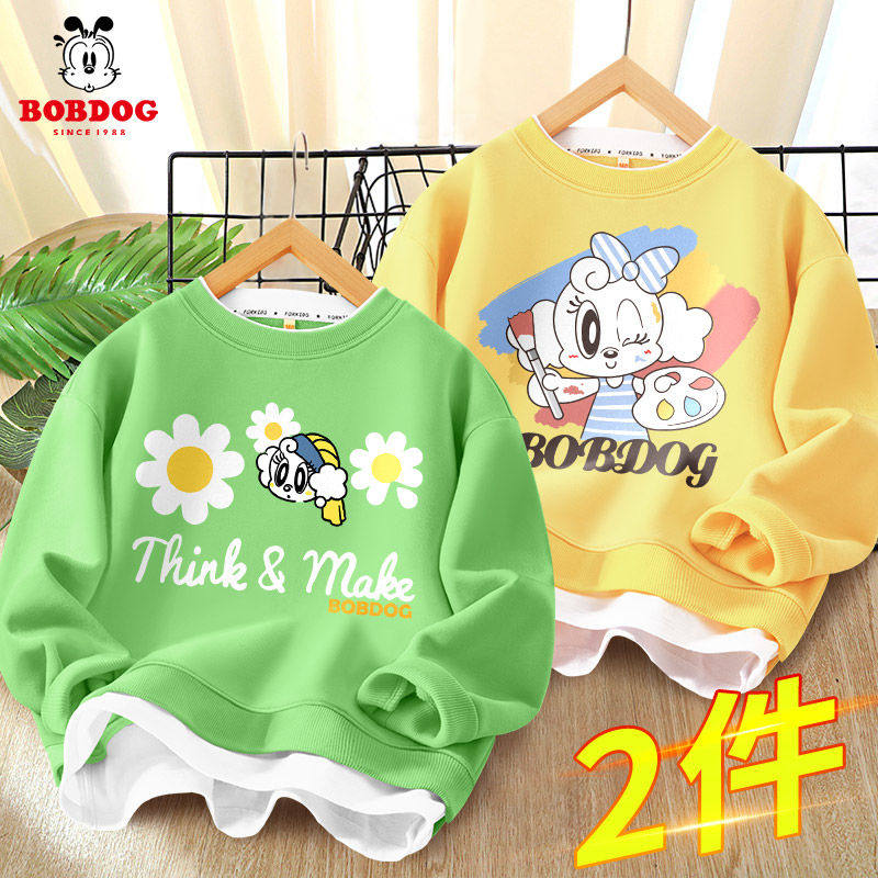 Bob Dou children's sweater girls spring and autumn foreign style high-end children's clothing princess style new fake two-piece girls' tops