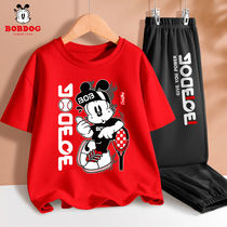 Babudou childrens suit mens summer new short-sleeved anti-mosquito pants two-piece cool boy t-shirt boys summer clothes