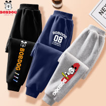 Babu Bean Childrens Pants New 2023 Spring Campus Student Sports Groups Boy Griff Trousers