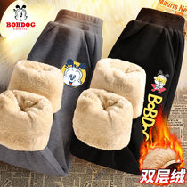 Babu Bean Boy Garnter Thickened Pants 2021 Winter New Chill-Proof Warm Child Plus Suede Pants Double Layer Suede Pants