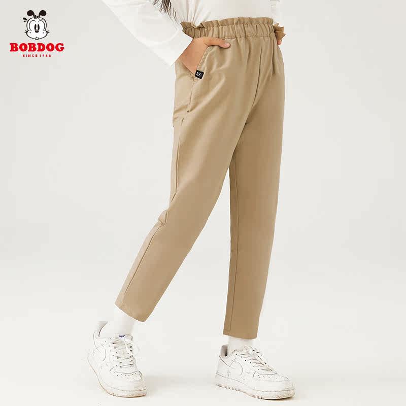 Babu Bean Children's Leisure Pants Girl Fall 2021 new pants cotton wear pure Han - edited straight pants