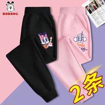 Bobdou girls trousers spring 2022 new cotton middle-aged childrens casual sports pants childrens pants womens sweatpants