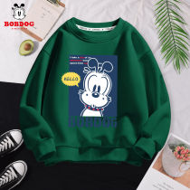 Babu Bean Childrens Clothing Boy Chun New Han Edition Handy Famous Childrens Clothing Men