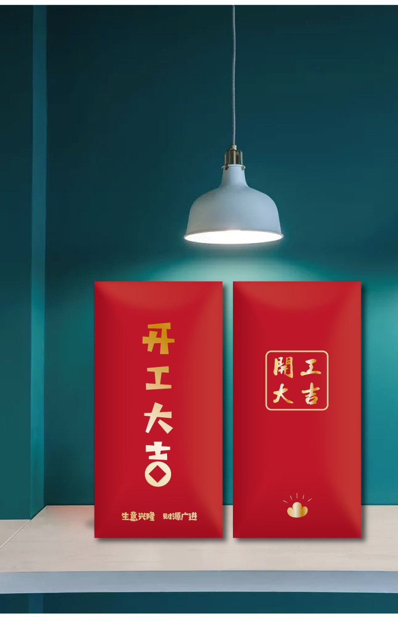 Открытие daji -details -01_09.jpg