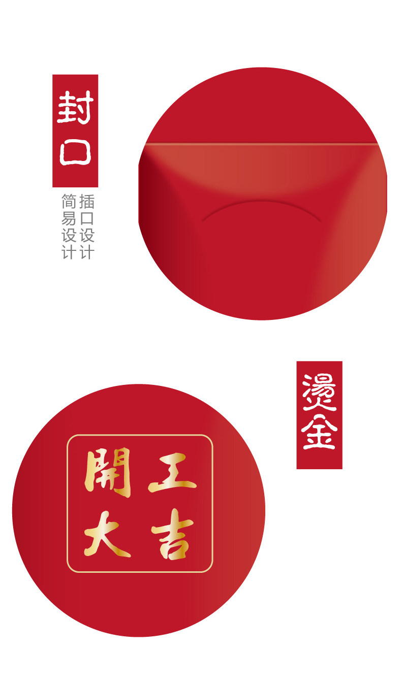 Откройте отличные детопочки -01_06.jpg