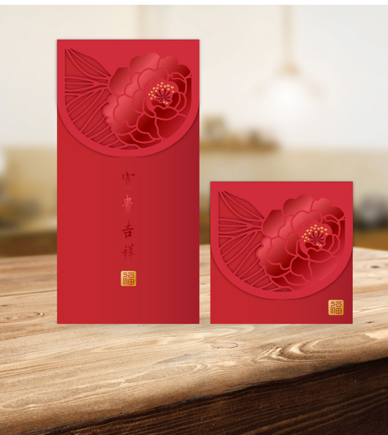 Полово красного цвета в китайском стиле.