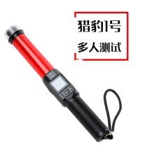 Alcohol tester tester tester drunk driving instrument blowing type high precision artifact concentration meter