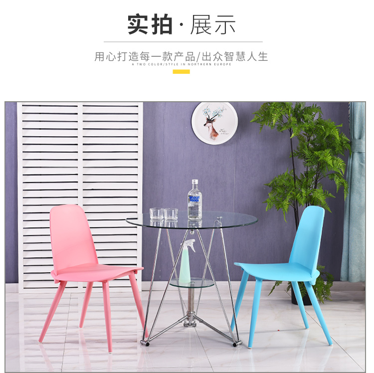 Bàn tròn nhỏ nhà ăn bàn đàm phán bàn ban công bàn đơn giản bình thường kính cường lực bàn ăn bàn cà phê bàn ​​tiếp tân - Bàn bàn xếp