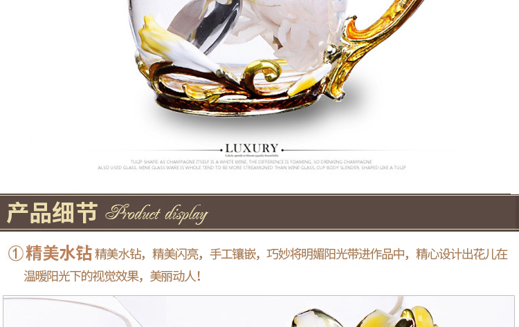 Hạnh phúc Lily Cup Water Cup Hoa Cup Cup Juice Coffee Coffee Heat Heat Cặp đôi Cặp Cup Set - Tách cốc giữ nhiệt starbucks