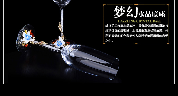LUXURY sáng tạo men rượu sâm banh thủy tinh đỏ rượu thủy tinh cốc rượu vang cao cấp đặt ly pha lê hộ gia đình châu Âu - Rượu vang ly uống rượu vang đỏ