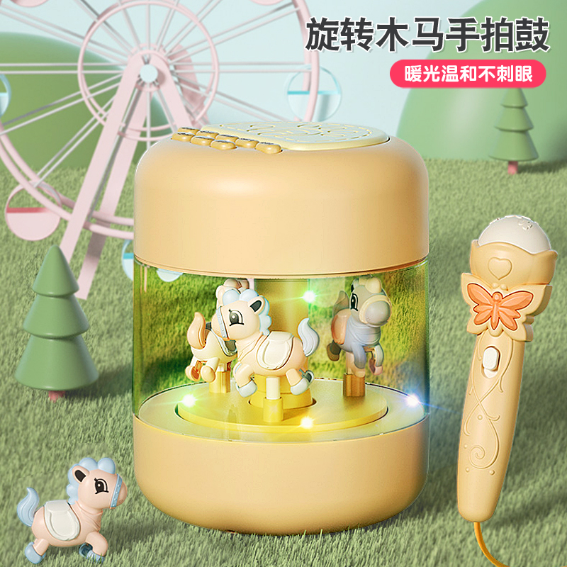 Toys newborn early teach toys tap drum 2 year old baby hand pat Yi Yi Yi Trojan child 3 years old