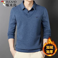 Добавить толстый бархатный цвет орхидеи D169