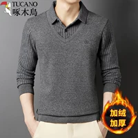 Добавить толстый бархат D169 серый