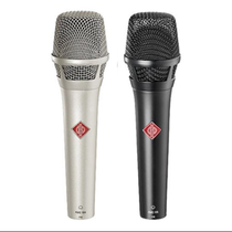 Newmine Newman NM001 of the New York Times