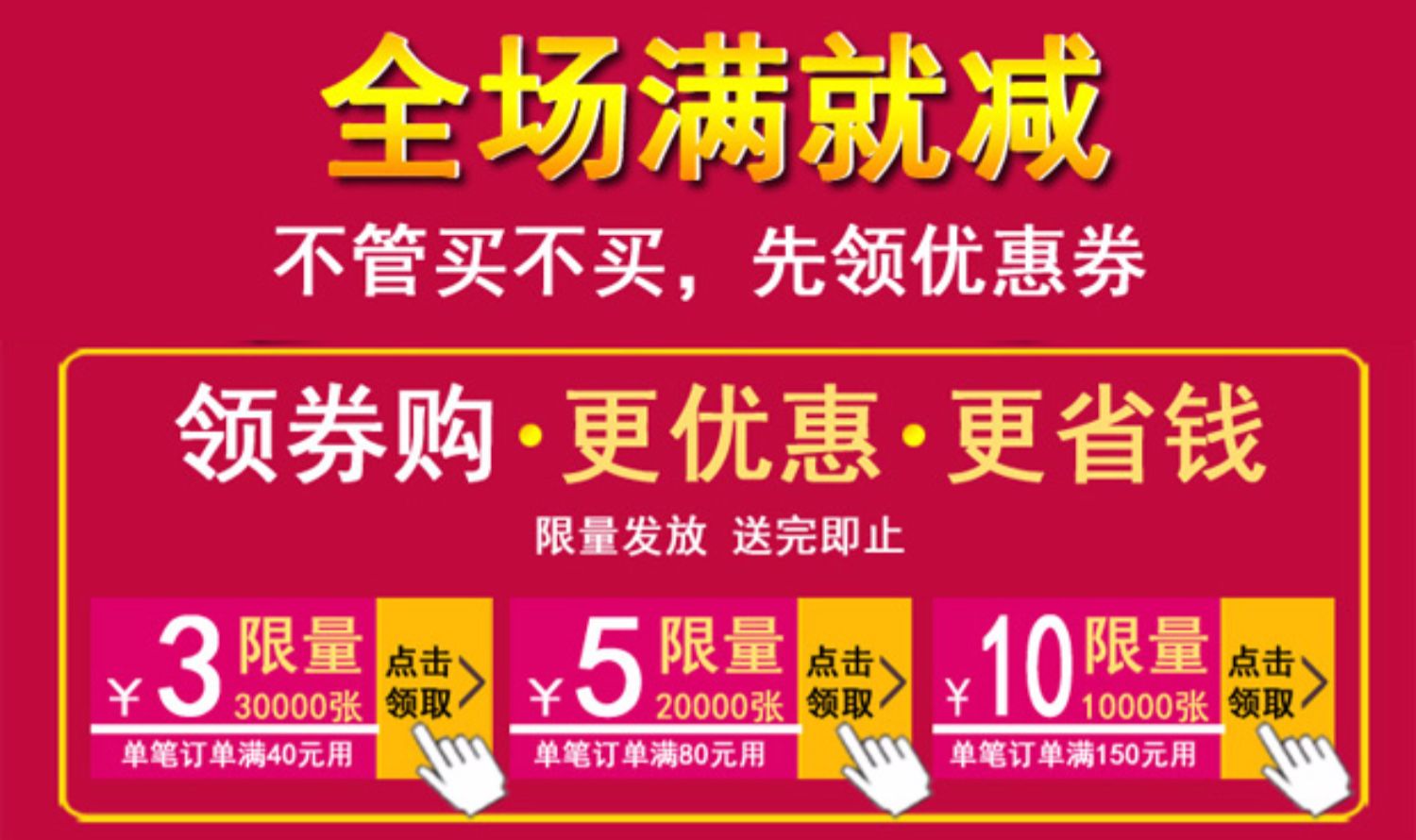 bình xịt muỗi xịn Thuốc thảo dược Trung Quốc ngoài thuốc xịt diệt khuẩn 螨 螨 螨 bedding dùng trong gia đình tự nhiên 祛 螨 - Thuốc diệt côn trùng chai xịt côn trùng