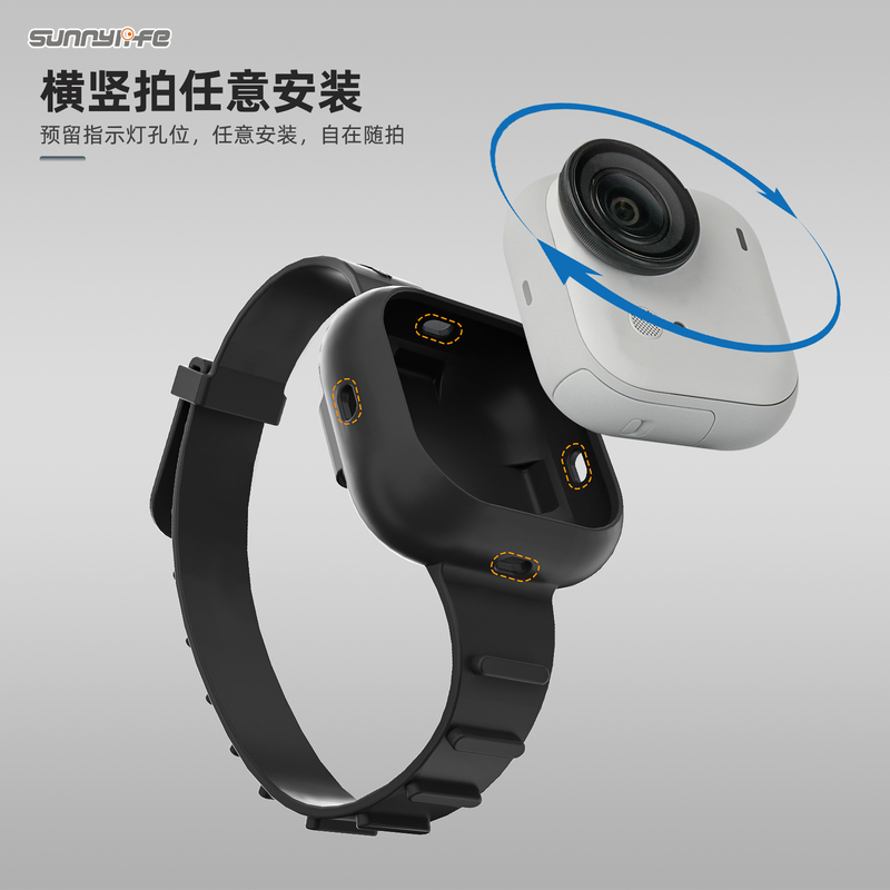 Suitable for Insta360 Go Ultra Fixed Strap Wrist Strap Thumb Camera Multifunctional Expansion Strap