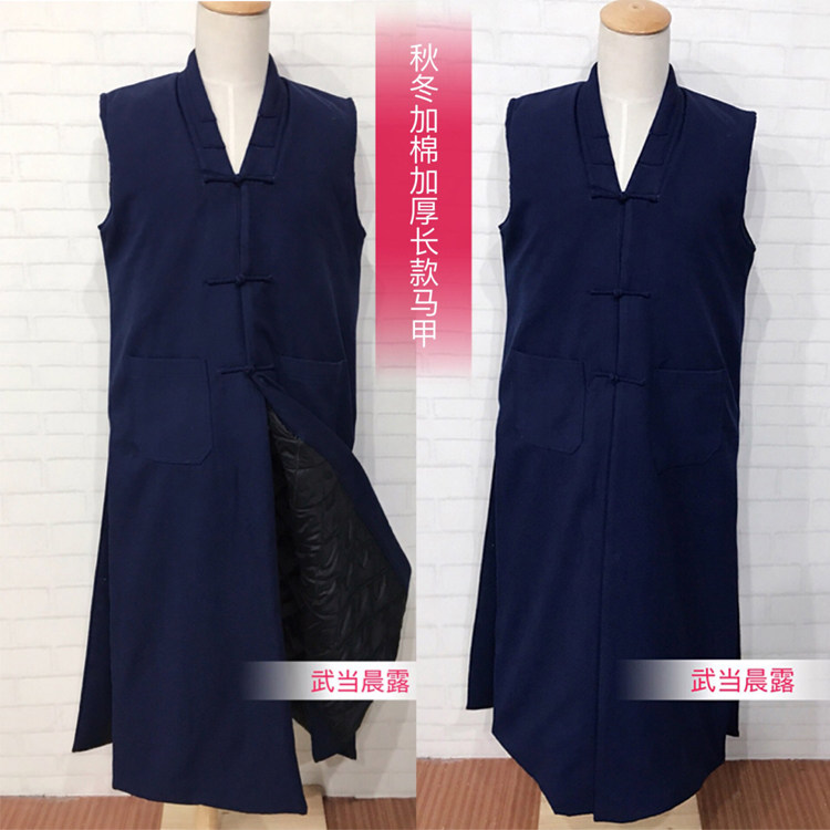 Wudao autumn winter style plus cotton silk cotton thickened Machia long burqa burqa shoulder road sermon collar small dawns dress for men and women costumes