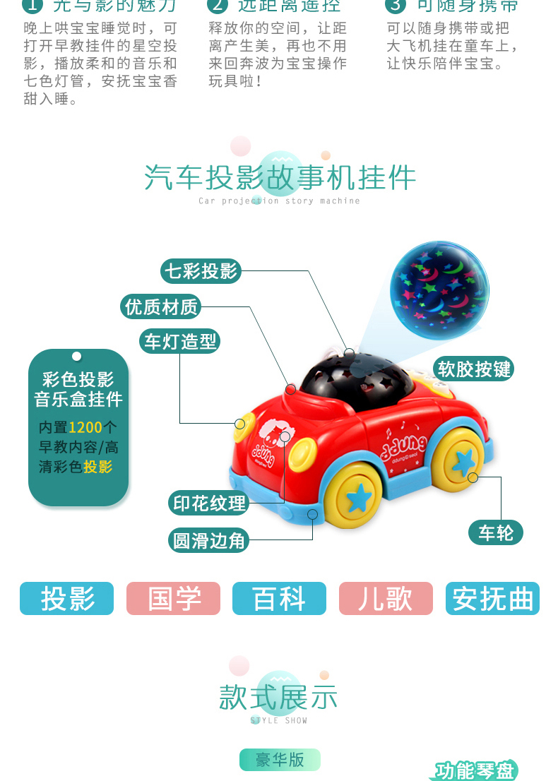 Bộ quà tặng cho bé mùa xuân và mùa hè dành cho trẻ sơ sinh shop đồ trẻ sơ sinh
