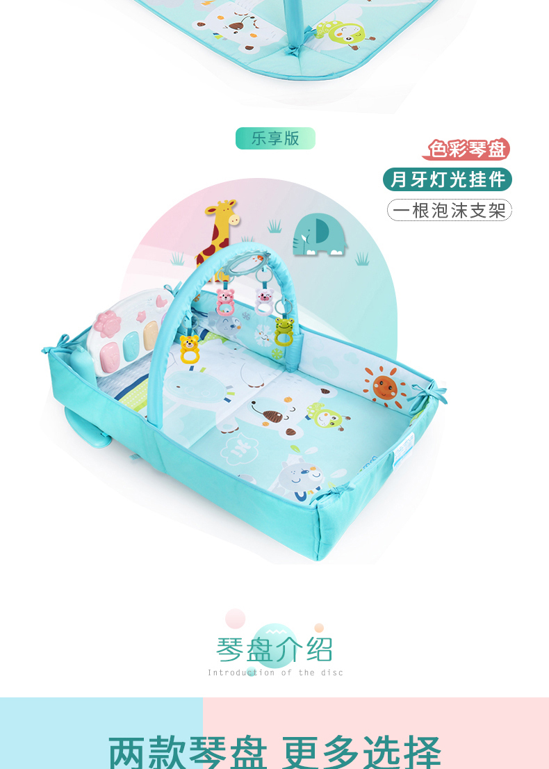Bộ quà tặng cho bé mùa xuân và mùa hè dành cho trẻ sơ sinh shop đồ trẻ sơ sinh