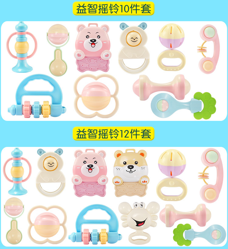 Bé món quà đặt mùa xuân và mùa hè nguồn cung cấp sơ sinh teether rattle bé đồ chơi giáo dục mẹ và con trăng tròn quà tặng