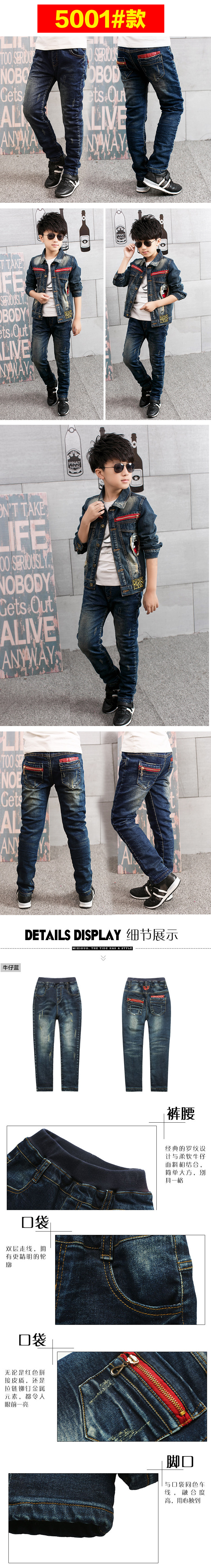 Pantalon garcon en toile - Ref 2055596 Image 14