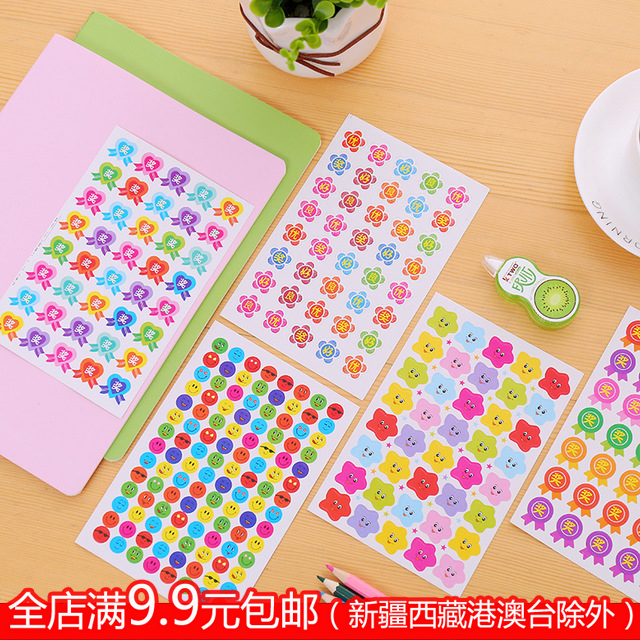 Children's reward stickers cartoon emoticon pack stickers stickers stickers cute decoration small pattern safflower stars kindergarten