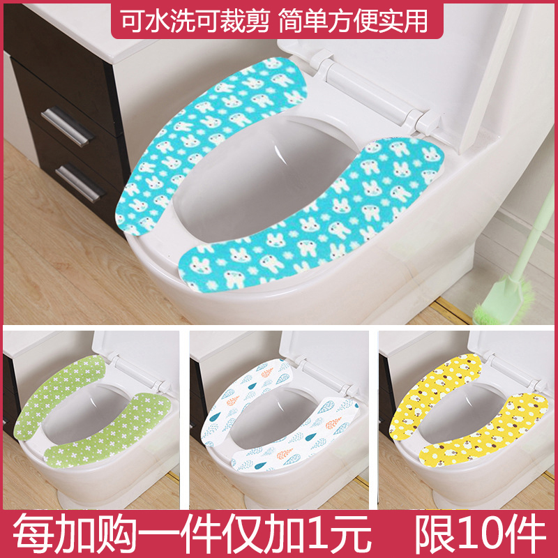 Paste-type toilet mat home toilet winter four seasons waterproof seat washer paste winter cartoon cute universal