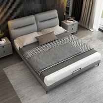 Extremely minimalist modern master bedroom with storage genuine leather double soft bunk bed Nordic 1 8 m Economy type Grand Wedding High foot bed