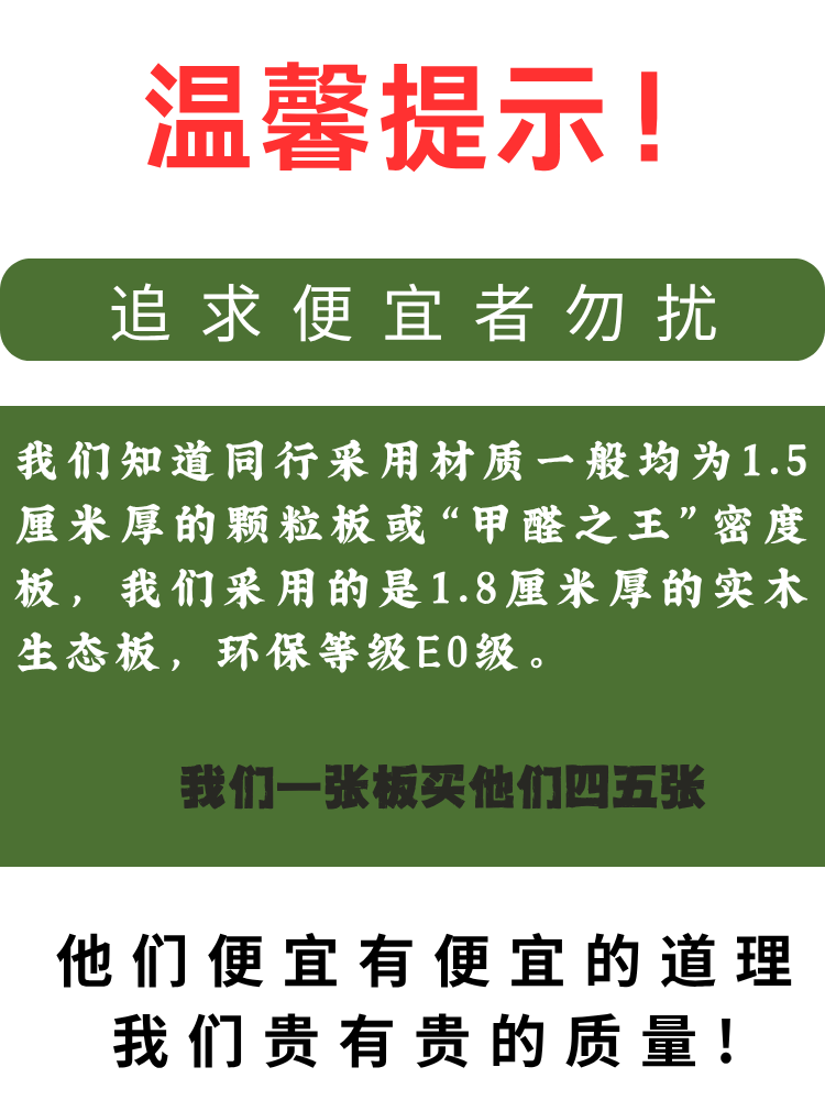 Шкаф Шлица None