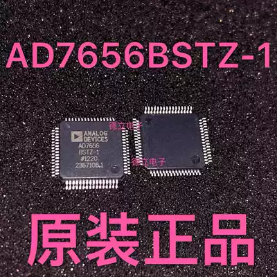 Brand new original AD7656BSTZ AD7656BSTZ-1 analog-to-digital converter QFP64