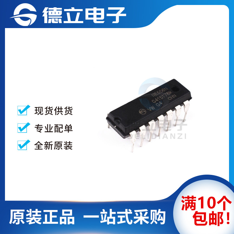 New Import Straight-plug NE556N NE556 Timer Dual Channel DIP-14 Real Time Clock Chip