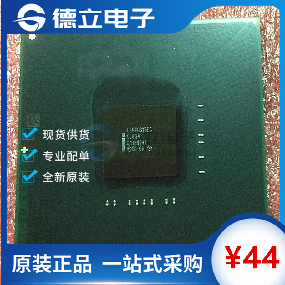 LE82US15EC SLGQA computer chip graphics card chip CPU north-south bridge motherboard chip spot