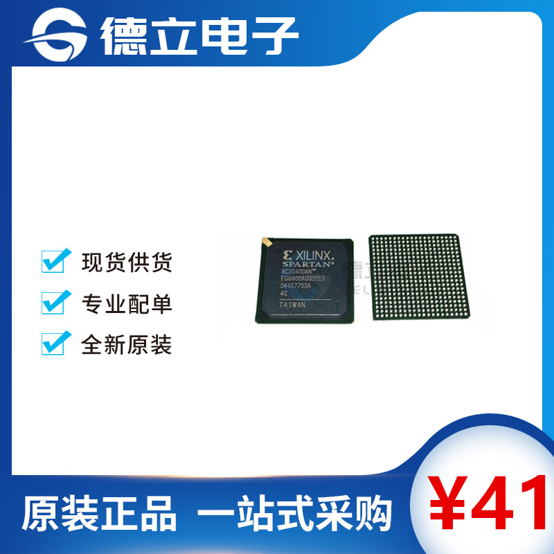 XC3S400AN-4FGG400C BGA400 Embedded Chip Original Off-the-shelf Quality Assurance