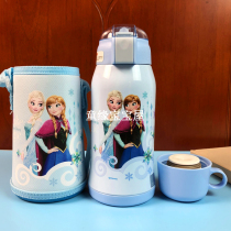 Frozen childrens insulation cup straw kettle double cover pouring cup kindergarten girl straw Aisha princess cup