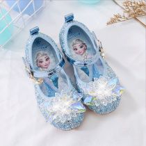 Girls Princess Shoes Frozen Children Baby Aisha Princess Crystal Shoes Flat Girls Western Style Soft Sole Sandals