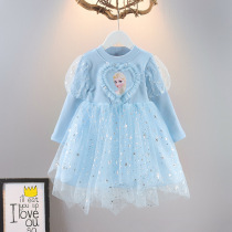 Girls dress Spring and Autumn dress pure cotton girl Yangtze star skirt long sleeve skirt childrens net dress