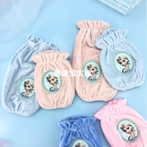 Elsa Sleeves for Children Cute Girls Anti-Dirty and Windproof Autumn and Winter Short Section Long Section Baby Baby Protective Sleeves Parent-child Sleeves