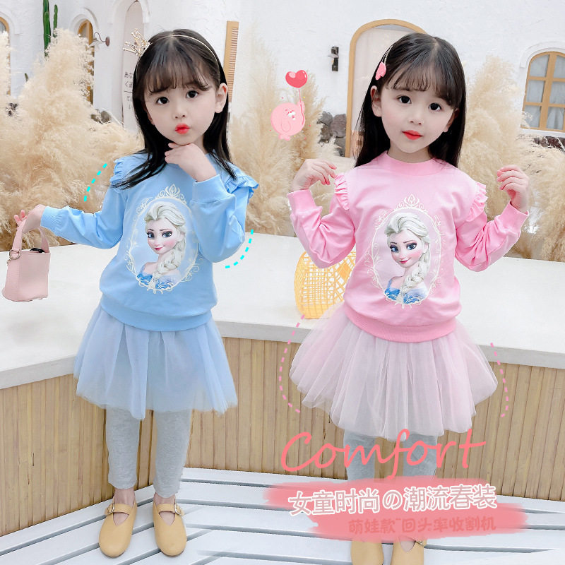 Girl's Half Dress Spring and Autumn Baby Pure Cotton Underpants Kids Kids Dress Set Princess Aisha Children's Dress