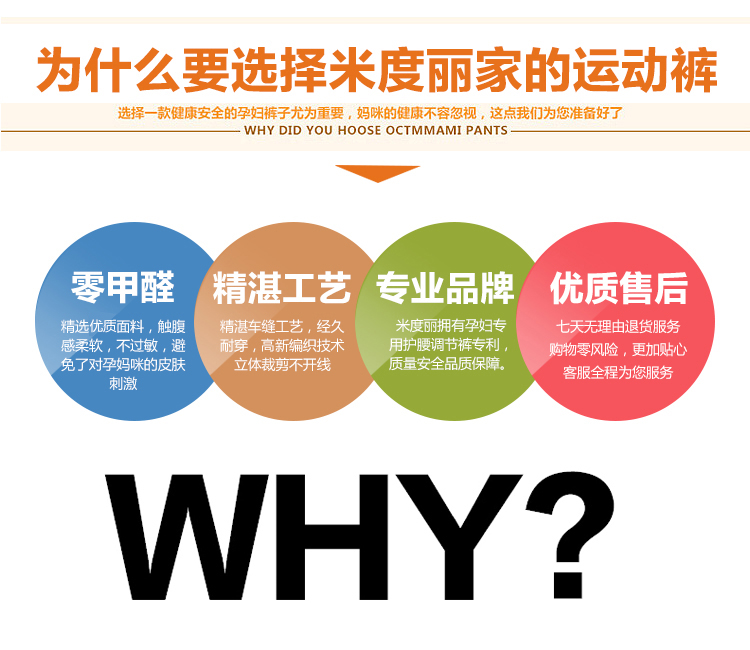 Quần nhung cho bà bầu mang quần bó sát nâng bụng mang bầu mùa thu đông mặc quần bà bầu mùa đông dày quần legging thủy triều mẹ quần bầu ống rộng