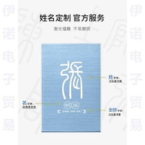 Mobile Hard Disk 2TB Laser lettering High Speed Mechanical Hard Disk USB3 0 Interface Large Capacity Hard Disk Custom LOGO