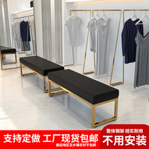 Simple light luxury iron shoe changing stool soft bag long stool shoe shop clothing store rest sofa stool fitting room stool